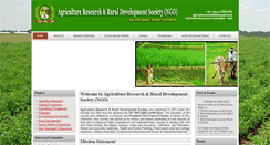 Desktop Screenshot of agricultureworld.org.in